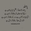 shabana._.79