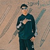 youssefasd27