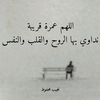 zeze.badr0