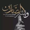 abdallhdiab260