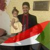 ابو رزان  بية