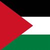 bpalestine1