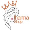 🧡Ihanna|Skincare🧡