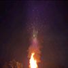 arya_1922_