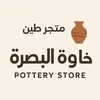 user42200623371988