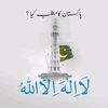 usman123_844