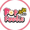 Pop Foodie 泡泡食境秀