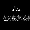 manalb020