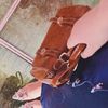 nienana1