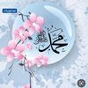 abo.mohammed4957