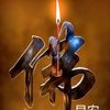 williamjoseph9106