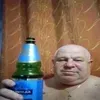 difeenss