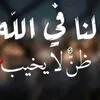 user9mludnabop