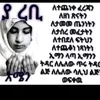 aminakasim91
