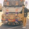 anayatullah4235