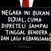 sukirpc