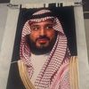 al_anziz
