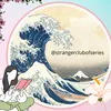 StrangerClubofSeries