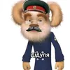 babysaanuaa