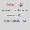 userbyscll3rn7