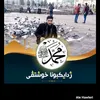 ali_slevane