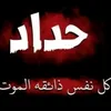 user300ch74iwt