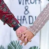 virohdhazafara