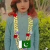 chzainub