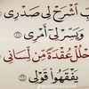 user3212787882182