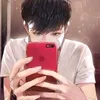 userj70xjn4254