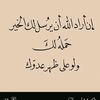 user8606903171534