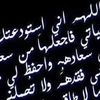 adelbensaad82