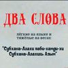 user7784052771134