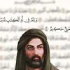 adamm_ali55