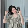 Bộ xưn