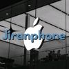 jiranphone.store