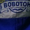 vikinggarut86