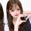 ゆな