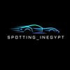 Spotting in egypt