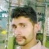 janiikhandahar