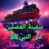 amalemohamede