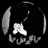 waqartarar31