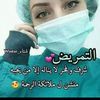 razanmohammed264