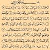 user9585090163193
