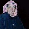 امير علي