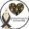 dynosloy5