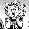 koushisuuu
