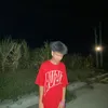 👽