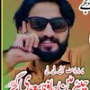 sadigujjar804