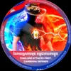 buitruong227